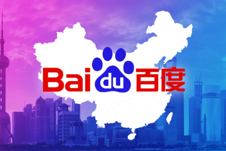 Baidu is China’s leading search engine. In this detailed overview, we explore everything you need to know about Baidu, including top tips for SEO success. Find out more.