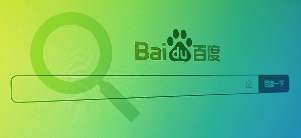 Baidu: Top tips for SEO success