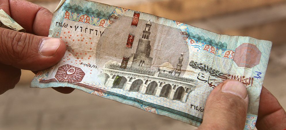 foreign currency