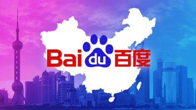 Baidu is China’s leading search engine. In this detailed overview, we explore everything you need to know about Baidu, including top tips for SEO success. Find out more.