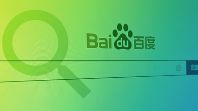 Baidu: Top tips for SEO success