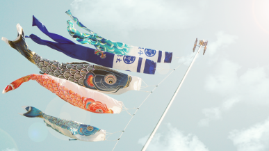 golden week blog