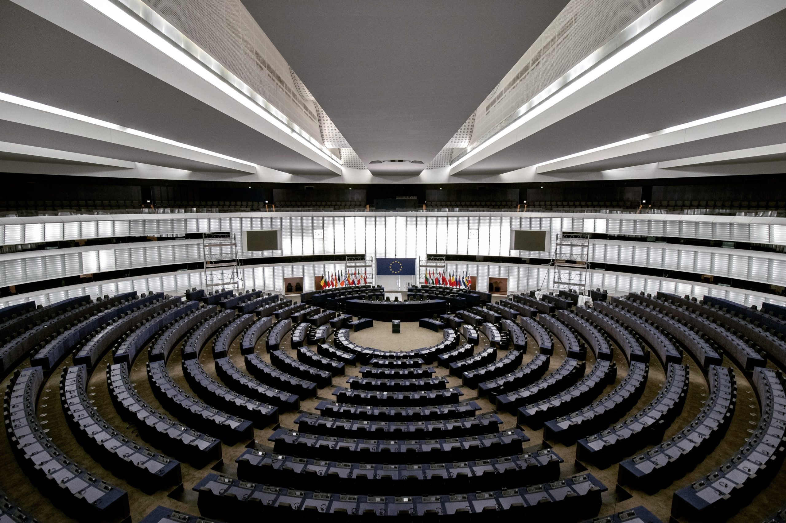 European Parliament 